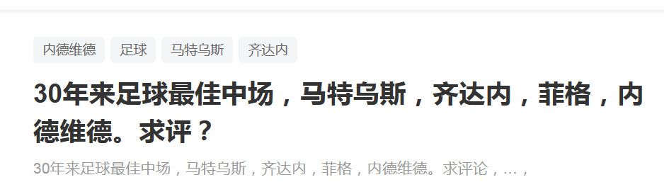 探险队在李冰冰饰演的嘉带领下，斩怪物、跨断桥、探谜巢，为求生用尽解数